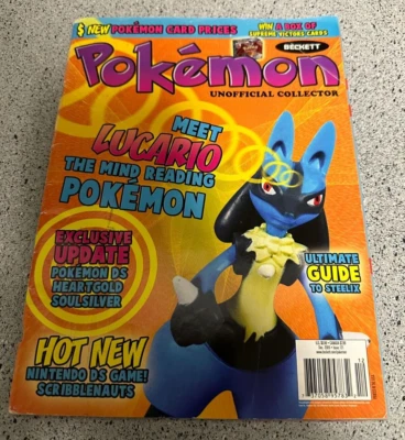 Pokemon Unofficial Collector Magazine #121 - Image 1 of 2