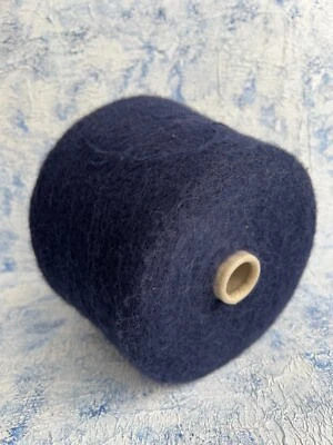 Alpaca Silk Fluffy Yarn Color Dark Blue 100g/ 1000m,  per 100g (3.52oz) - Image 1 of 4