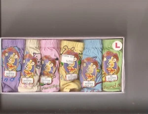 Sofia Girls Panties, 6 pack, Various Colors, Size Large, New in Box - Picture 1 of 1