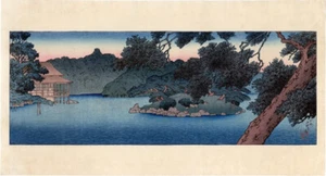 Impresión duplicada Kawase Hasui Pavilion de Pond rodeada de pinos - Imagen 1 de 4