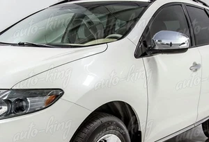CHROME ABS SIDE VIEW MIRROR COVERS CAP FOR 09-15 NISSAN MURANO/13-15 PATHFINDER - Picture 1 of 3