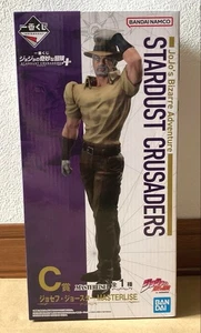 Figura JoJo's Bizarre Adventure STARDUST CRUSADERS Kuji Joseph Joestar - Imagen 1 de 4