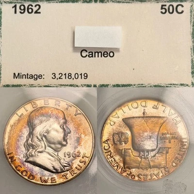 1962 Franklin Silver Proof Half Dollar Ungraded PCI Holder, Rainbow Toned Cameo - Image 1 of 4