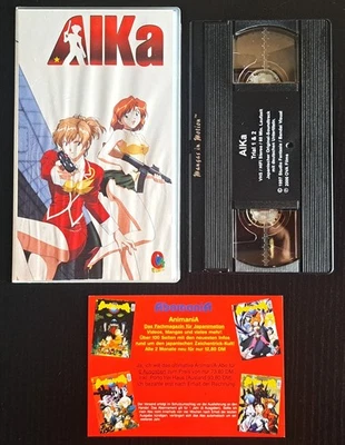 VHS: AIKa Vol. 1 / Trial 1 & 2 / Anime / Manga / Uncut / jap. Originalfassung - Bild 1 von 4
