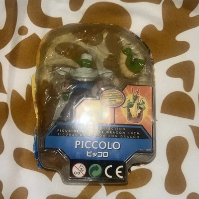 FIGURINE BANDAI DRAGON BALL Z ULTIMATE COLLECTION 10CM PICCOLO ( LIRE ) - Photo 1/4