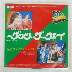 KC & THE SUNSHINE BAND THAT'S THE WAY RCA SS2504 Japan VINYL 7 - Picture 1 of 1