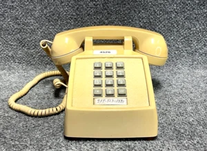 ITT Przewodowy telefon biurkowy ☎️📞 RJ11C Vintage Telefon stacjonarny - Zdjęcie 1 z 11