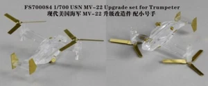 FS700084 1/700 USN MV-22 Upgrade set for Trumpeter - Picture 1 of 2
