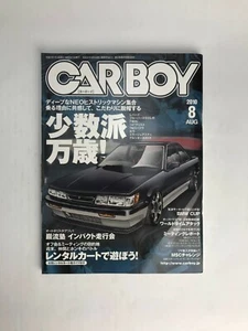 CarBoy | August 2010 | JDM Japanese Tunning Car Magazine *US SHIP!* - Foto 1 di 6