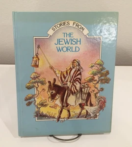 Geschichten aus der jüdischen Welt von Sybil Sheridan Hardcover (1987) - Bild 1 von 3