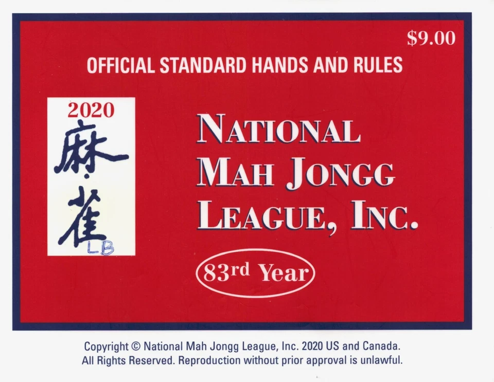 2020 National Mah Jongg Official Hands and Rules Card 83rd Year Large Size - Image 1 of 1