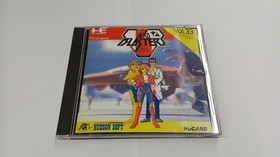 HUDSON Aero Blasters PC Engine HU Card Software Aero Blasters