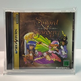 Sword & Sorcery T‑5202G SEGA SATURN Japanese  Retro Game