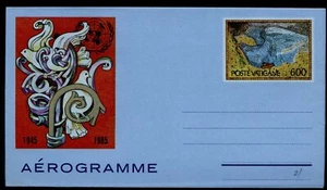 VATICANO - Aerogrammi - 1985 - O.N.U. - Picture 1 of 1