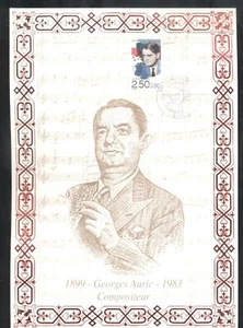 (874766) G.Auric, Compositore, - edizione limitata numerata -, Francia - Foto 1 di 1