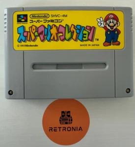 Super Mario Allstars Collection Super Nintendo Famicom SNES Game Cart NTSC-J - Picture 1 of 3