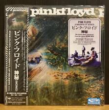 Pink Floyd Mystery MONO debut 55th anniversary analog board NEW from JAPAN