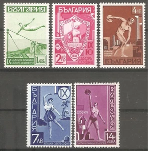 Bulgarien 1939 Mi# 360-364 Sport Yunak Turnsatz postfrisch ** sehr schön - Bild 1 von 1