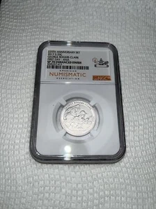 2017 S Quarter SP70 EF George Rogers Clark NGC Certified - Picture 1 of 4