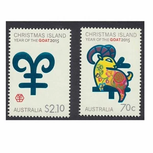 MINT 2015 CHRISTMAS ISLAND LUNAR YEAR OF THE GOAT STAMP SET - Picture 1 of 1