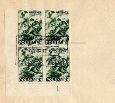 POLAND WW2 FDC Corner PLATE BLOCK *Warsaw Uprising* 1945 Cover Registered LW210 - Image 1 of 4