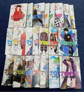 Manga Set Tokyo Revengers Vol 1-25 Comic by Ken Wakui Express Ship - Picture 1 of 3