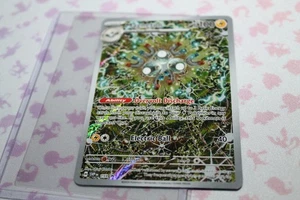 Magneton SVP 159 | Scarlet & Violet Surging Sparks Black Star Promo | - Bild 1 von 5