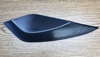 YAMAHA FZ6R 2009-2017, TAPA LATERAL IZQUIERDA TANQUE 1 PIEZA # 20S-24106-01-00 Foto 1 de 4