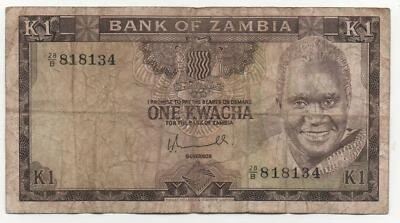 ZAMBIA 1 KWACHA 1976 PICK 19 LOOK SCANS - Image 1 of 2