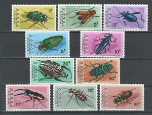 CONGO BELGIUM COLONIES INSECTS FULL MNH SET OF STAMPS LOT (CONG 743) - Picture 1 of 1