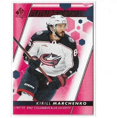 2022-23 SP Authentic Future Watch Kirill Marchenko Red #197 - Blue Jackets - Image 1 of 2
