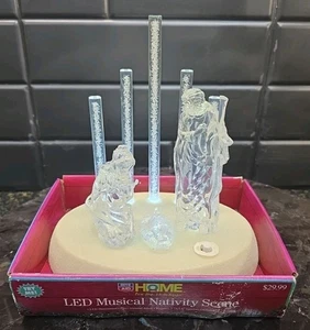 LED Musikalische Krippe 9043661 2018 Ritushilfe - Bild 1 von 7