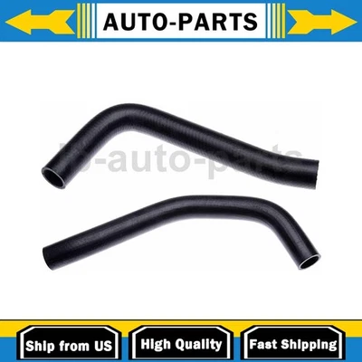 Manguera de refrigerante superior inferior para Toyota FJ Cruiser 2007-2010 4,0 L 2x Foto 1 de 4