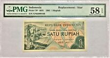 Indonesia 1961 One Rupiah Replacement / Star Pick# 78* RF6  PMG 58 EPQ  #35374 