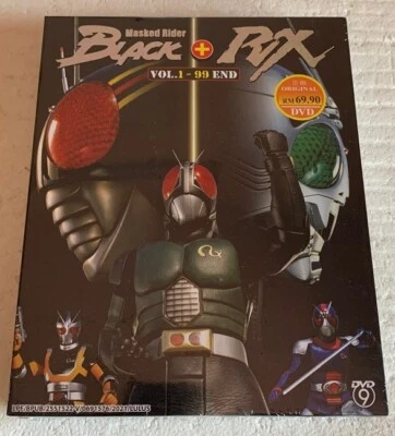 Kamen Rider Black + Black RX Complete Boxset DVD (English Subbed) FREE SHIPPING - Image 1 of 4