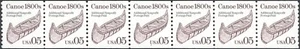 1991 US Scott #2453 Transportation Series: 5c Canoe PNC7 Plate #1 MNH - Picture 1 of 1