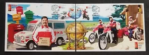Malaysia World Post Day 2023 Postman Motorcycle Postbox Mailbox Cars (maxicard) - Picture 1 of 6