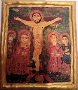 Crucifixion of Jesus Christ Byzantine Coptic Eastern Orthodox Icon Plaque - Picture 1 of 7