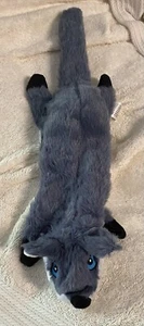 18 Zoll Stoff weniger graues Tier mit 2 Quietschern ohne Füllung - Bild 1 von 1