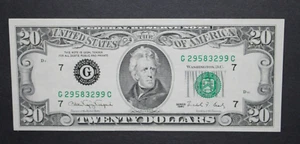 1990 $20 Federal Reserve Note/Chicago/F-2077G/Error Note/about uncirculated - Picture 1 of 8