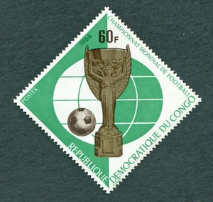 CONGO KINSHASA 1966 60f SG625 mint MH FG World Cup Football Championship #B05 - Picture 1 of 1