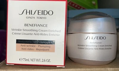 Shiseido Benefiance Wrinkle Smoothing Cream Enriched 2.6 oz/75 ml- - Image 1 of 4
