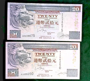 2 Notes - Hong Kong 20 Dollar Banknotes -XF+ - Picture 1 of 2