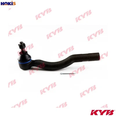 TIE ROD END KTR1236 FOR TOYOTA 2TZ-FE 2.4L 4cyl PREVIA I - Image 1 of 4