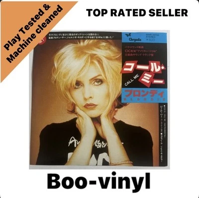 Blondie ~ Call Me  7” Single Japanese Issue NM / NM Condition - Image 1 of 4