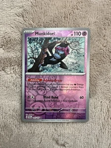 Munkidori 095/167 Sv06: Twilight Masquerade Holo & Reverse - Bild 1 von 2