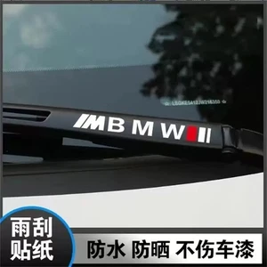 2PCS PVC Car Window Wiper Sport Sticker Decals For MBW M Car Accessories - Foto 1 di 1