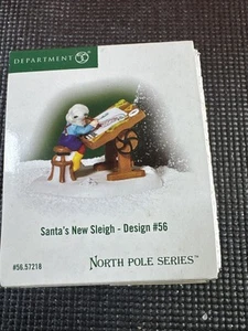 Dept 56 North Pole Series Accessory - Santas New Sleigh Design #56 - NEW (C-3T2) - Picture 1 of 9