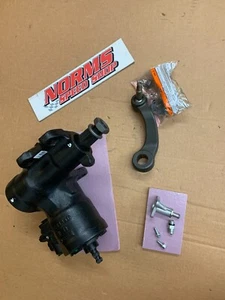 Mopar Power Steering Gear Box Kit B Body GTX Coronet Satellite 1962-70 GTX - Picture 1 of 1