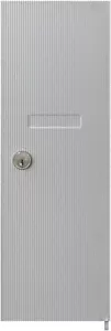 Replacement Door and Lock for Vertical Mailbox with 2 Keys Aluminum - Picture 1 of 1